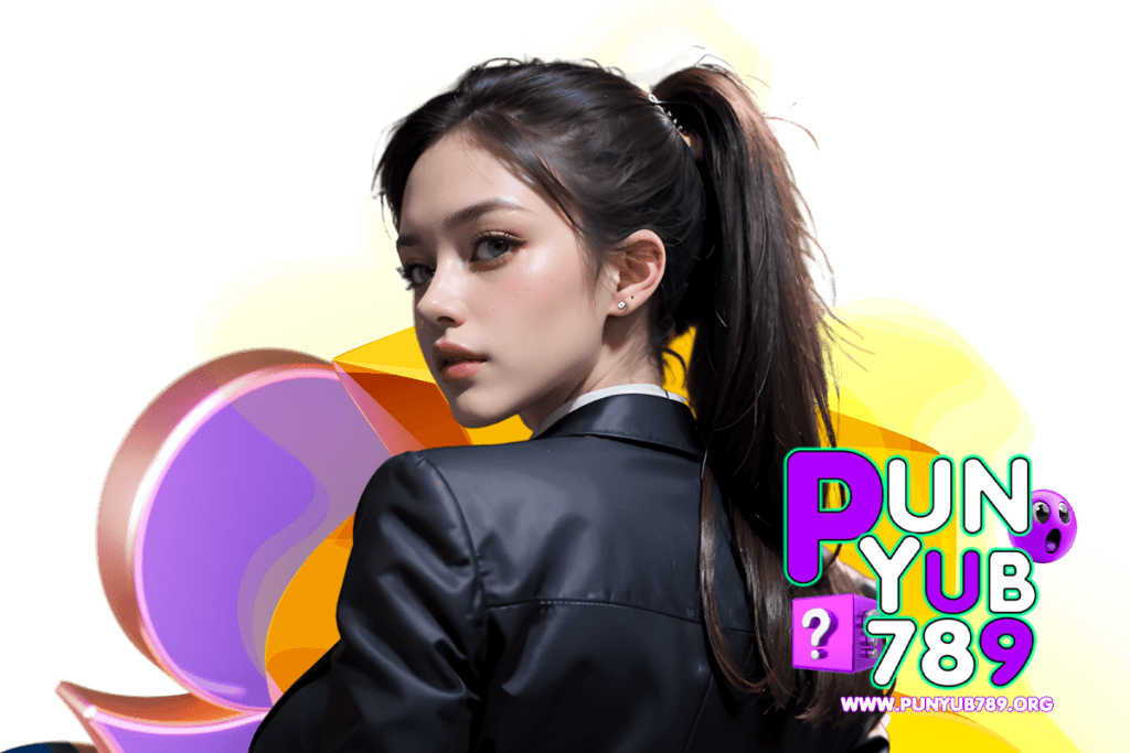 punyub789 สล็อต